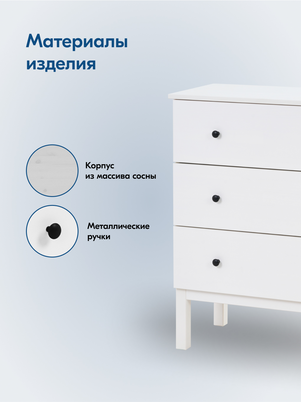 Комод IKEA ТИРАНА - фото 4