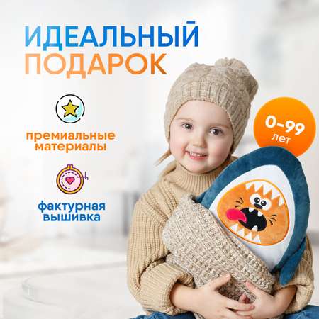 Подушка Мякиши Акула