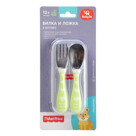 Вилка BabyGo Green