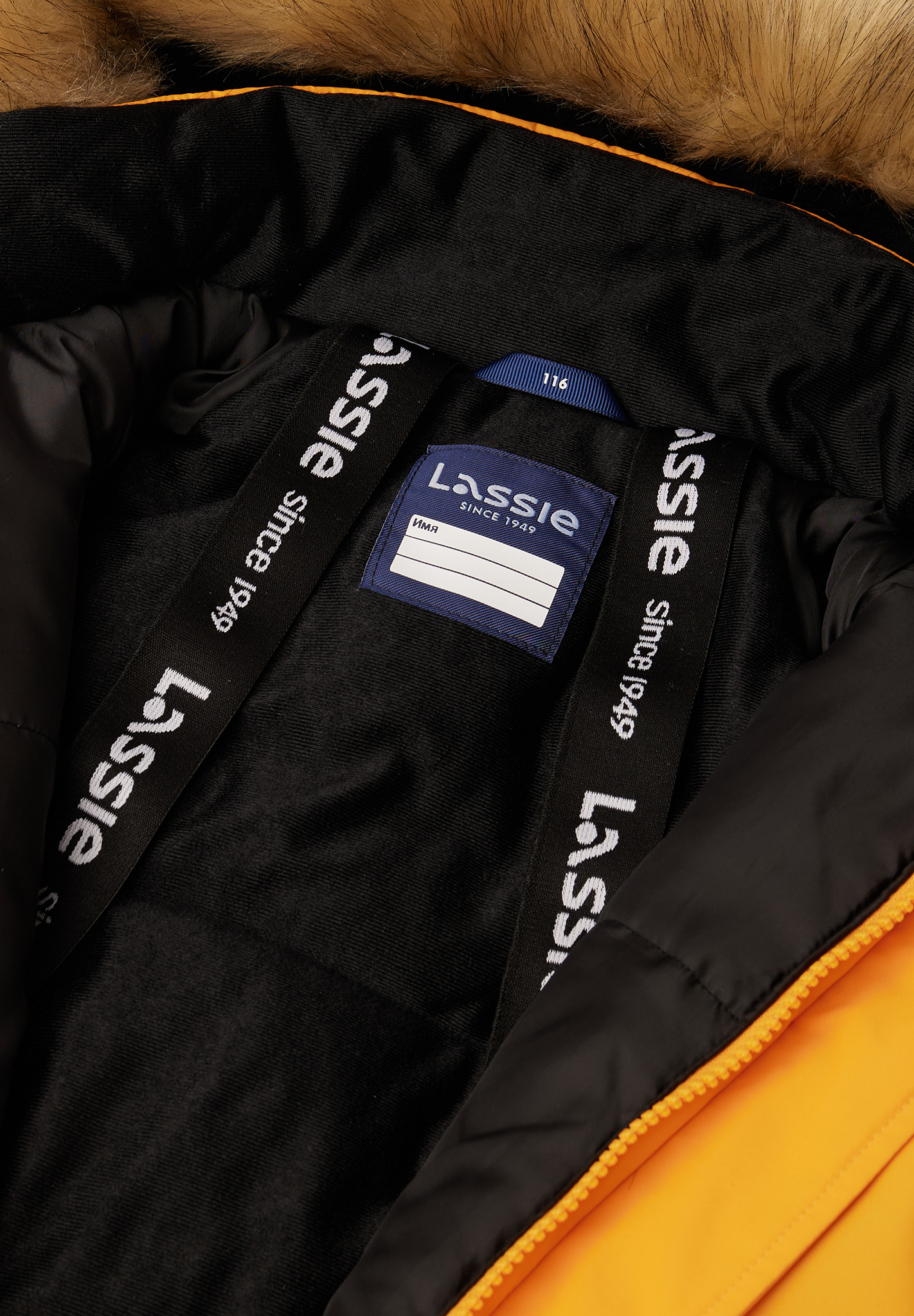 Комбинезон Lassie 72103412SM-2670 - фото 7