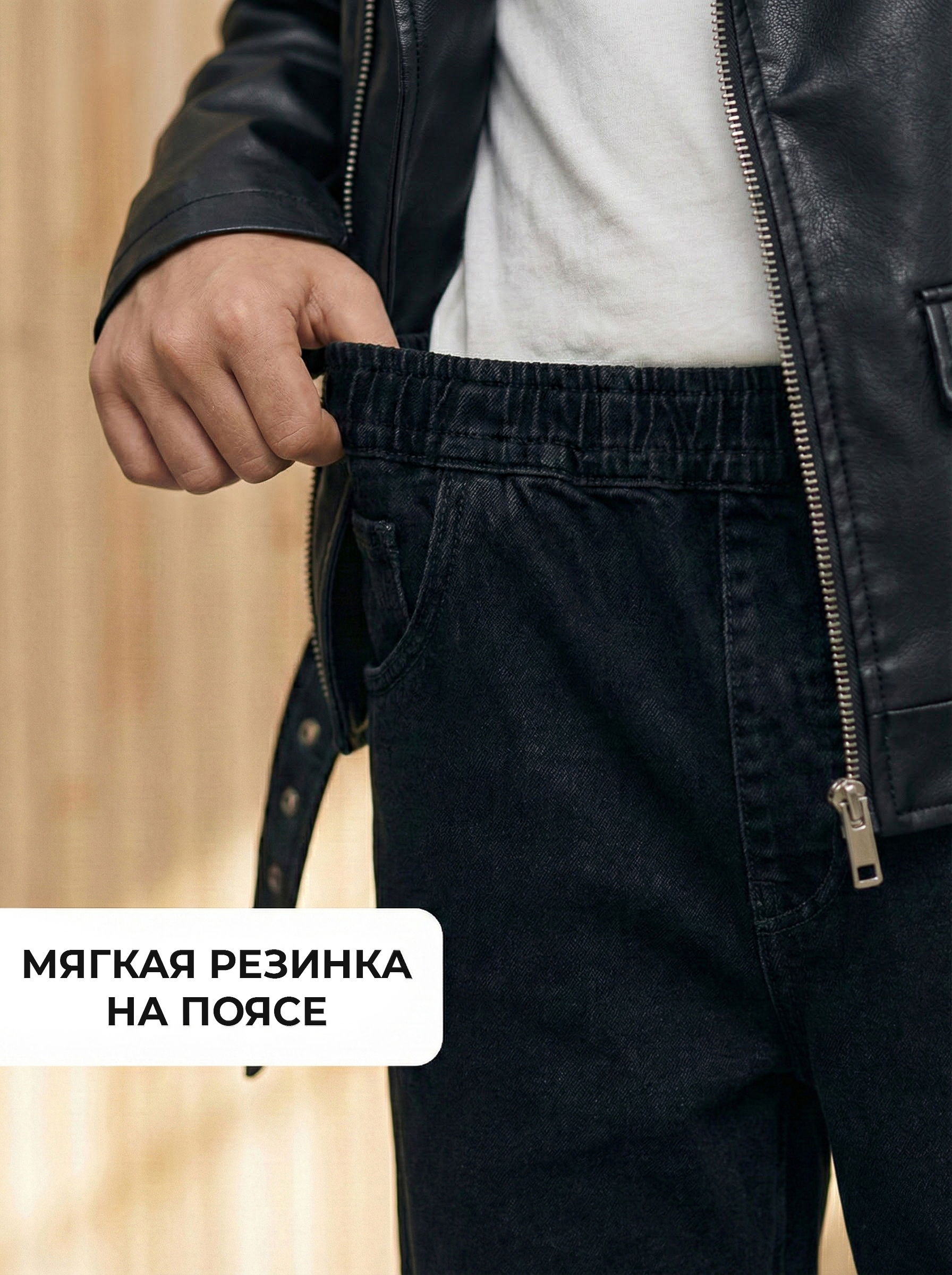 Джинсы-бананы СИНИЙ МИР WA7510A-F63 - фото 3