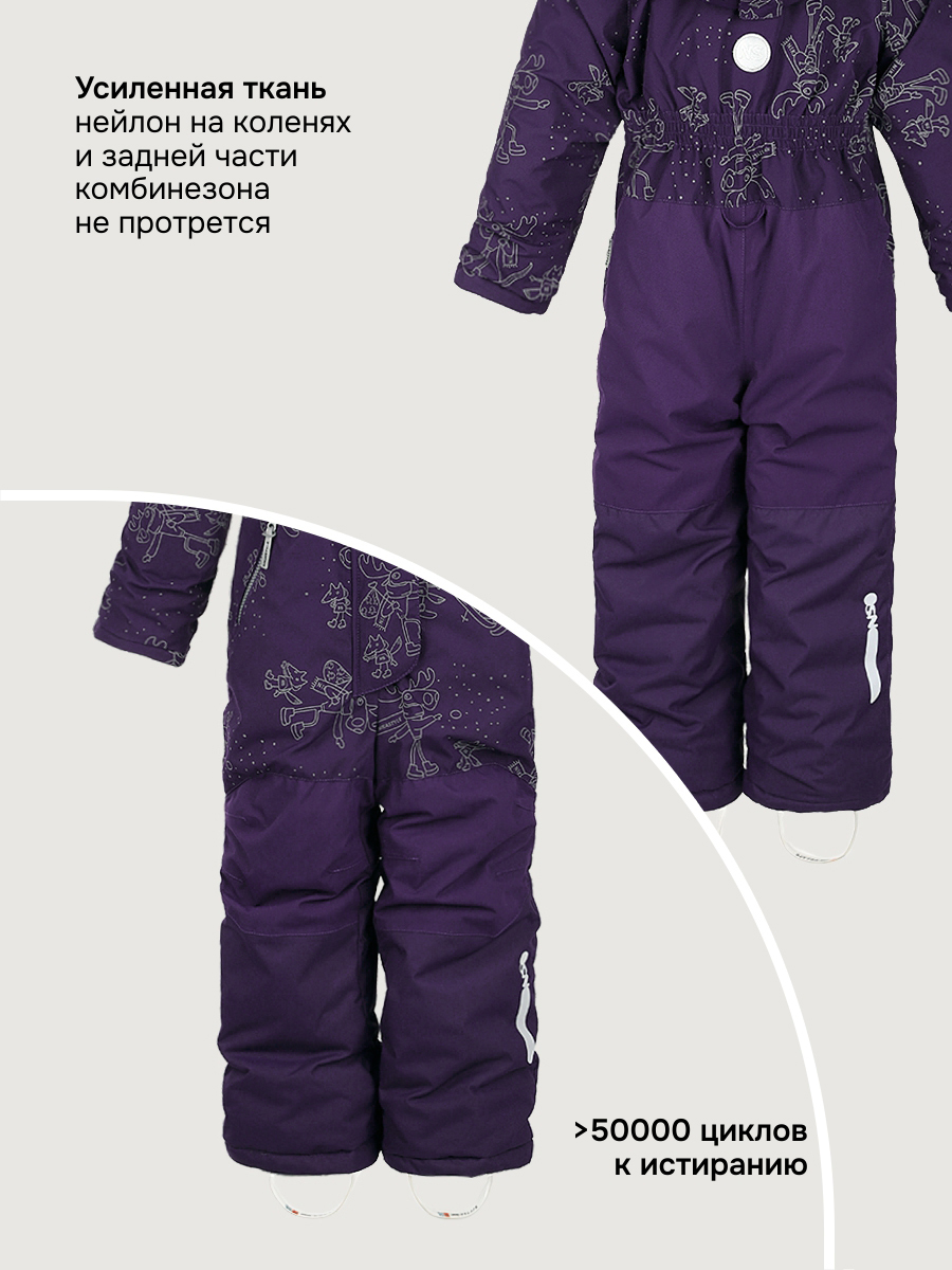 Комбинезон NIKASTYLE 8з0625 фиолет - фото 7