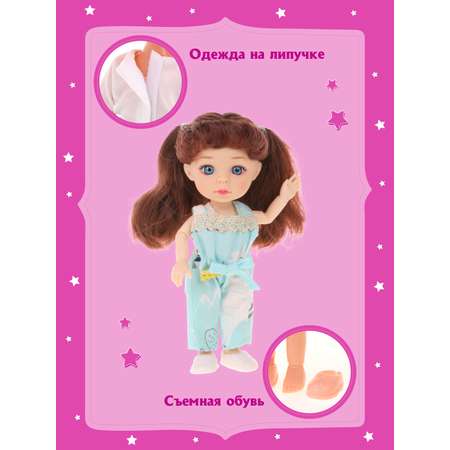 Кукла мини Наша Игрушка