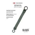 Клипса для пустышки BIBS