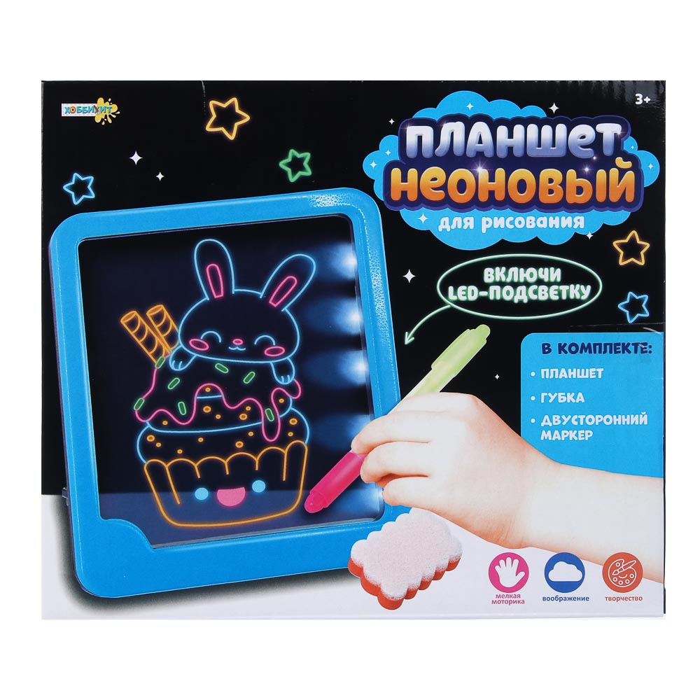 LCD планшет ХОББИХИТ - фото 1