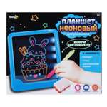 LCD планшет ХОББИХИТ