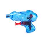 Пистолет водный Yofun синий