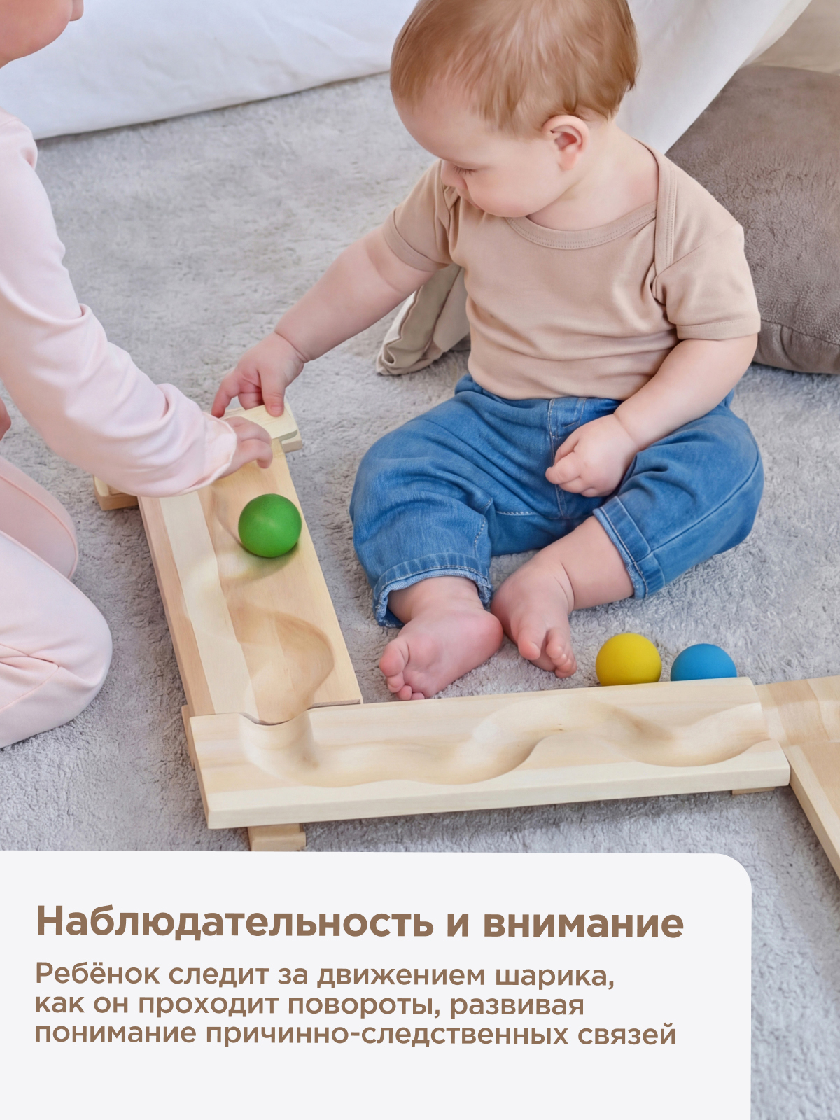 Игрушка Ulanik для малышей - фото 3