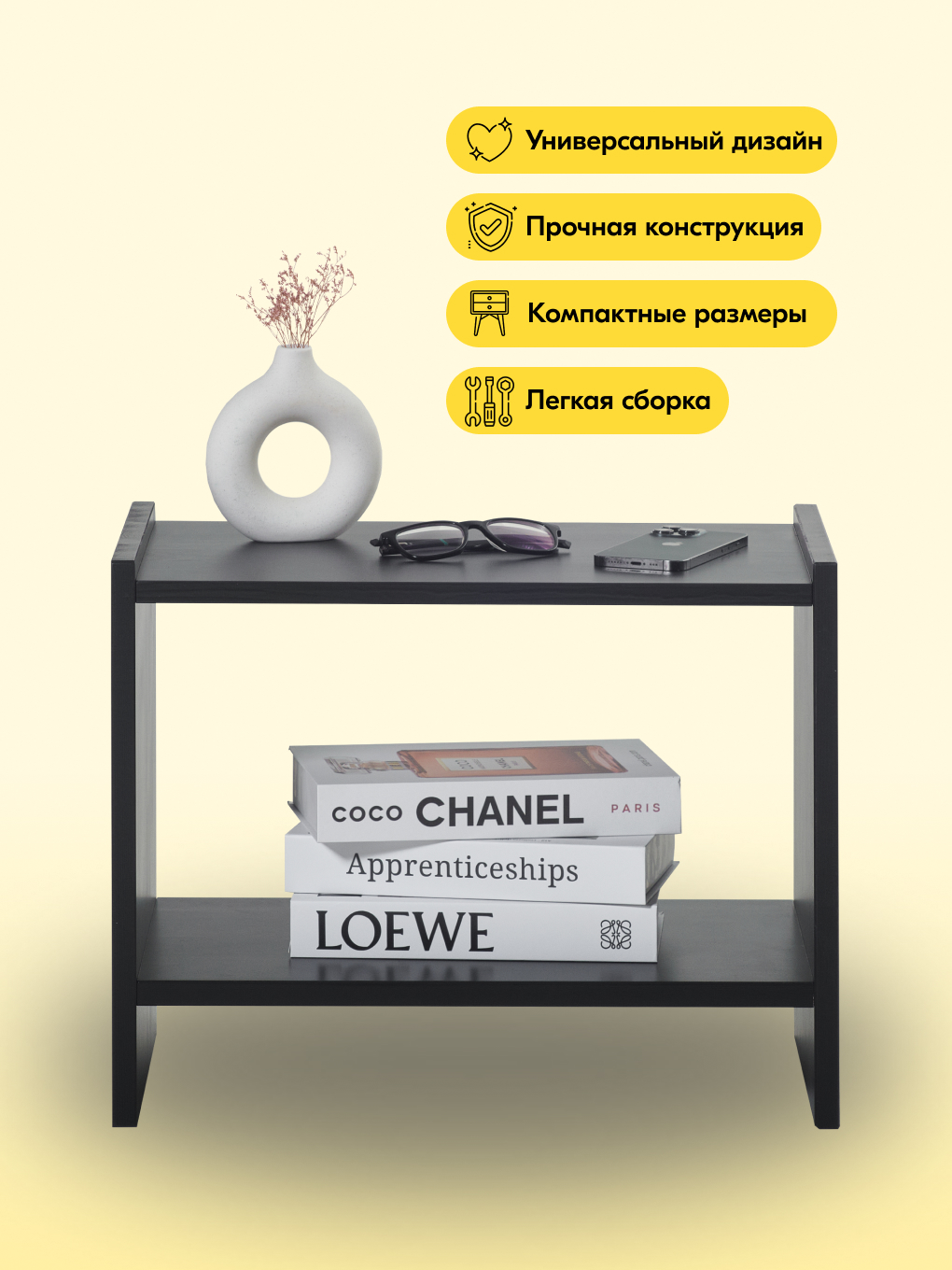 Тумба IKEA РЫТЫВ - фото 3