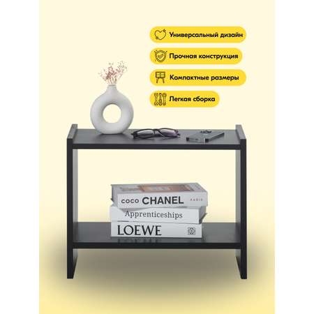 Тумба IKEA РЫТЫВ