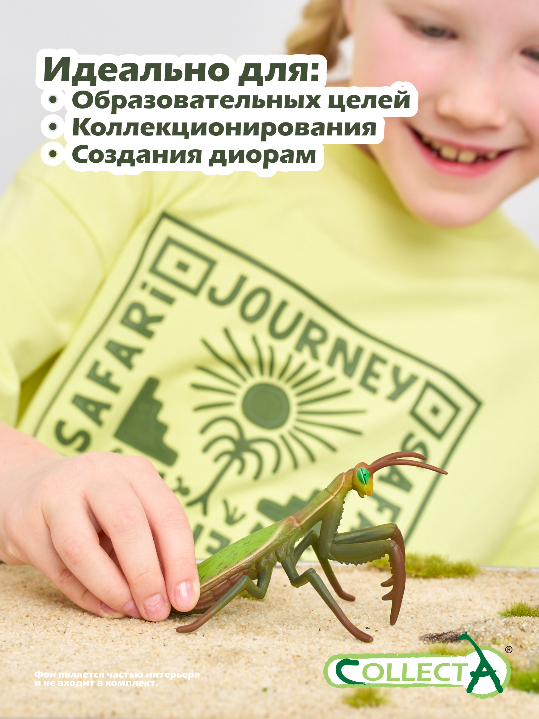 Фигурка Collecta Богомол - фото 6