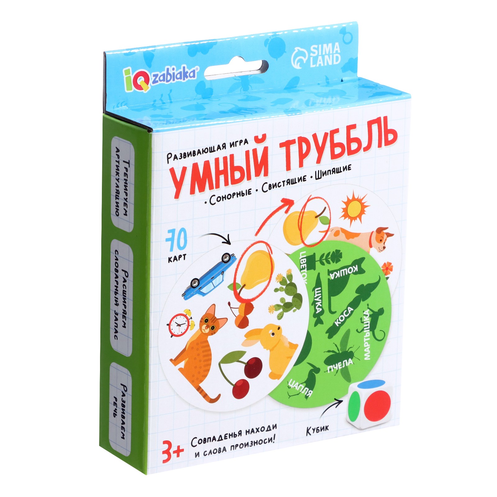 Настольная игра IQ-ZABIAKA Умный труббль - фото 6