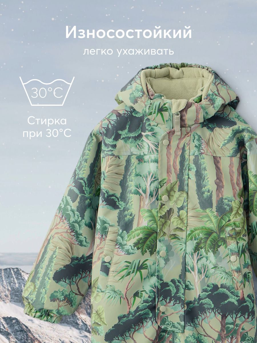 Комбинезон Happy Baby 89077_green - фото 7