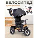 Трехколесный велосипед Moby kids 12 дюймов