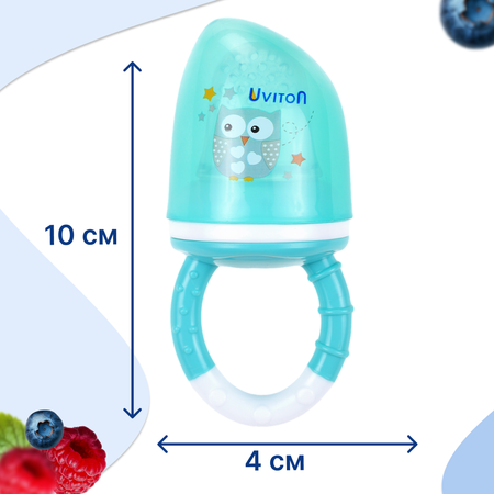 Ниблер Uviton ниблер детский 1 шт. в ассортименте