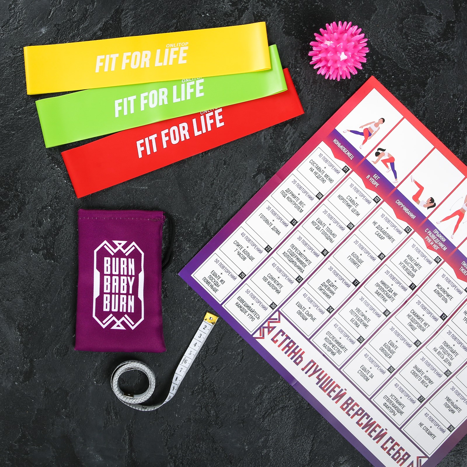 Резинка ONLITOP 3 шт. - фото 2