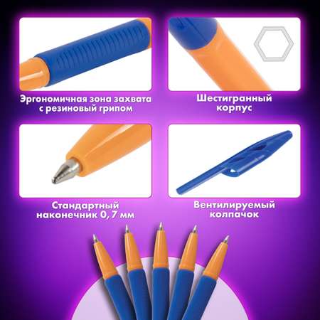 Ручка шариковая Brauberg 20 шт.