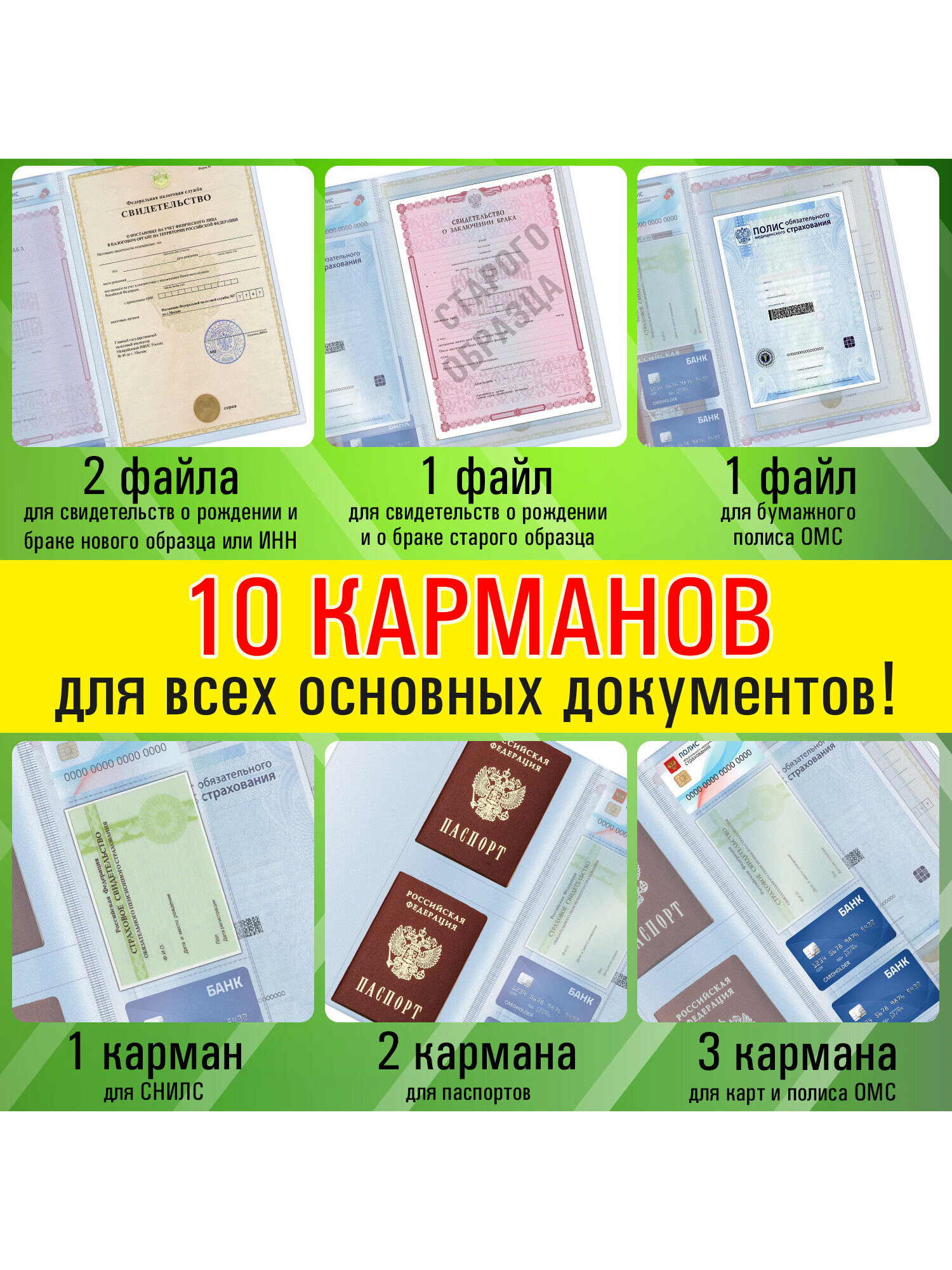 Органайзер настольный Staff - фото 2
