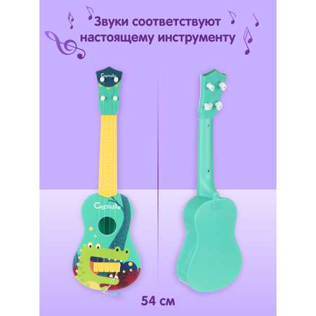 Игрушка музыкальная Veld Co гитара