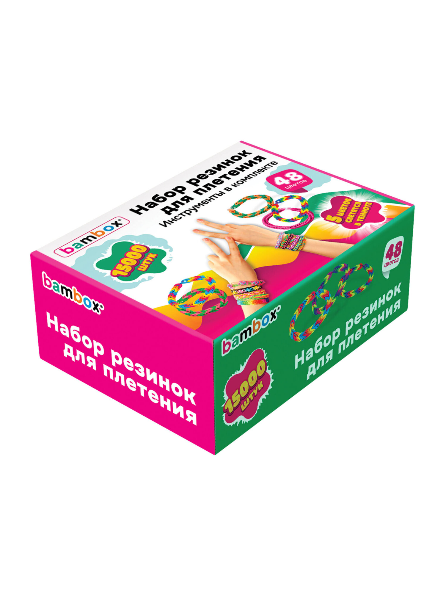 Набор для творчества BAMBOX плетение - фото 7
