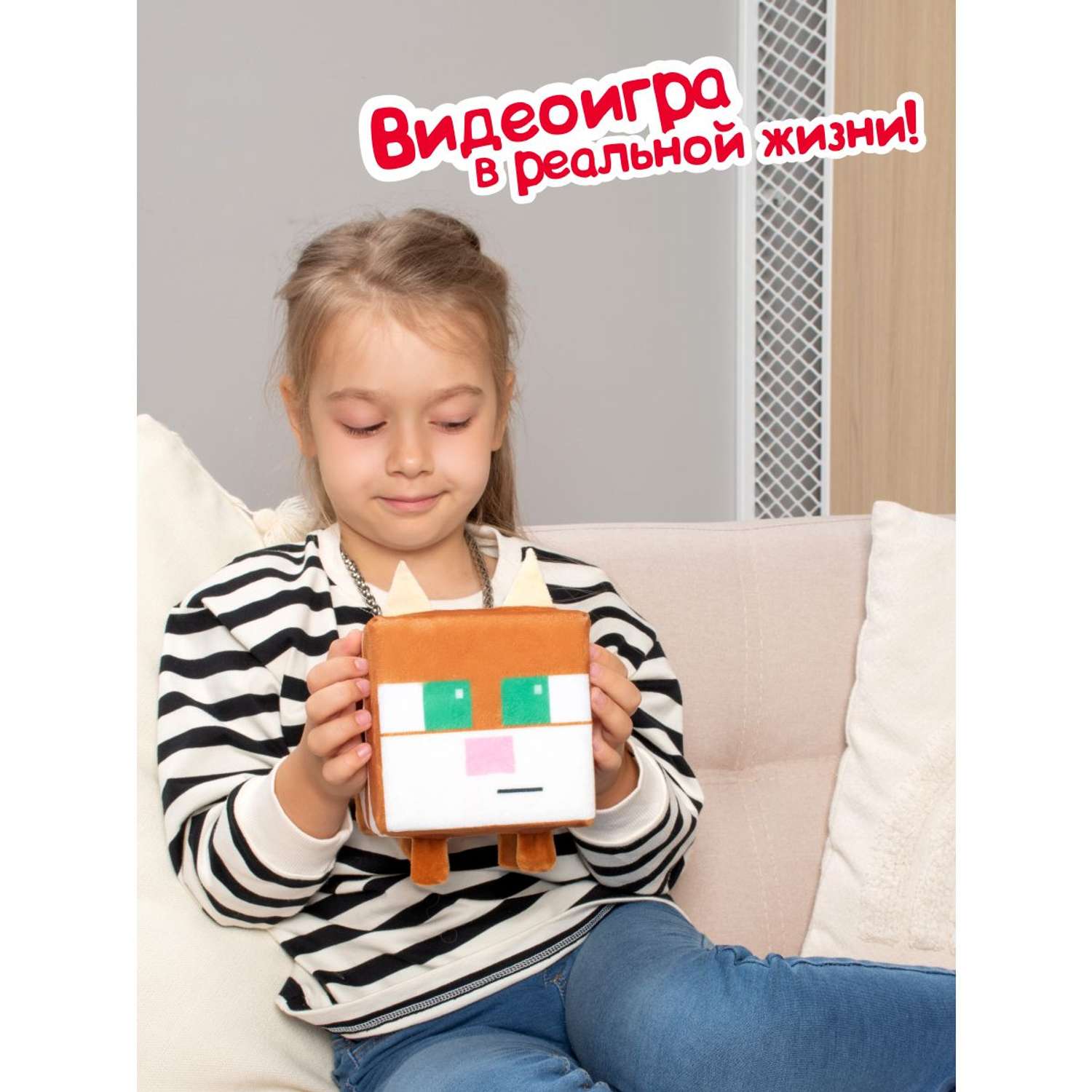 Мягкая игрушка Fancy Мако 12 см - фото 8