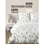 Комплект постельного белья BRAVO Олив евро 4 предм.