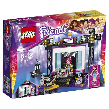 Конструктор LEGO Friends Поп-звезда: телестудия блочный