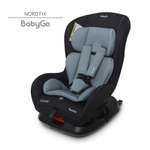 Автокресло BabyGo Nord FIX Isofix 0+/1 (0-18 кг) зеленый