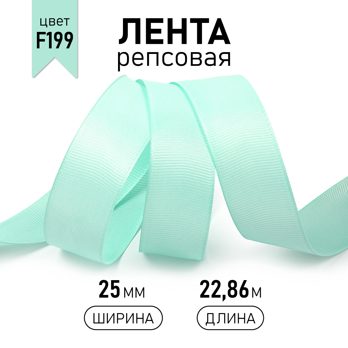 Набор для творчества Magic 4 Hobby шитье - фото 1