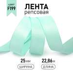 Набор для творчества Magic 4 Hobby шитье