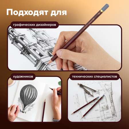 Карандаши чернографитные Brauberg 12 шт.