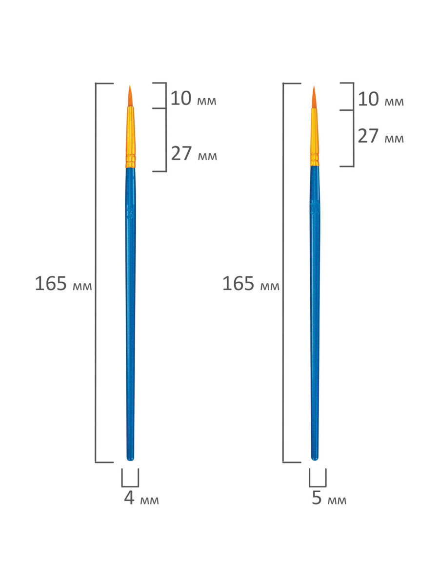 Кисть WBZ 10 шт. - фото 21