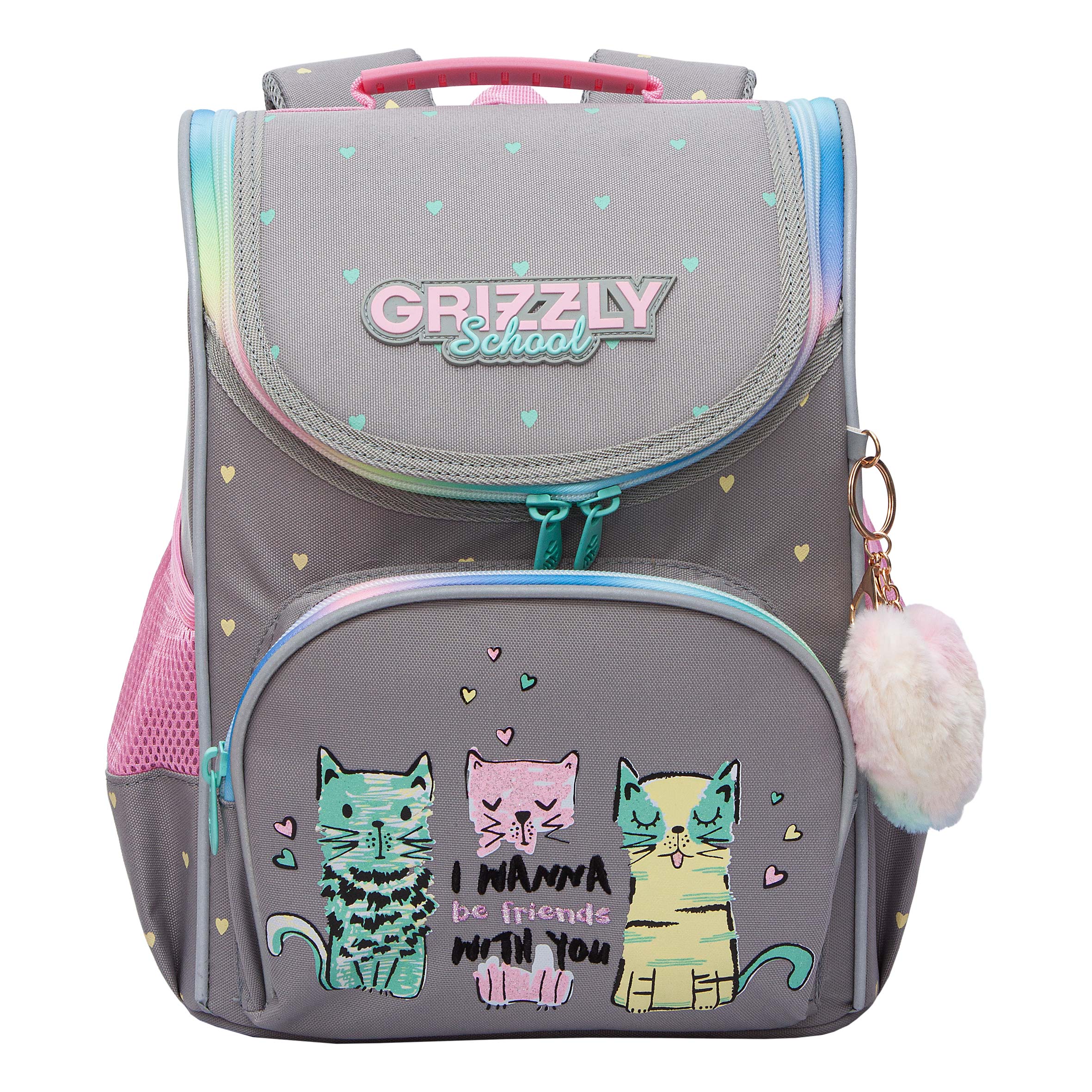 Ранец Grizzly для девочки - фото 1