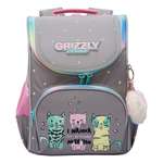 Ранец Grizzly для девочки