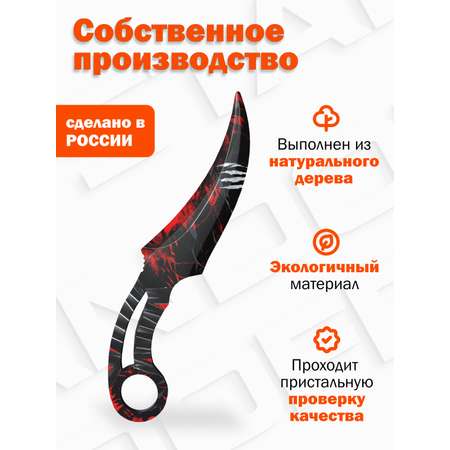 Нож PalisWood