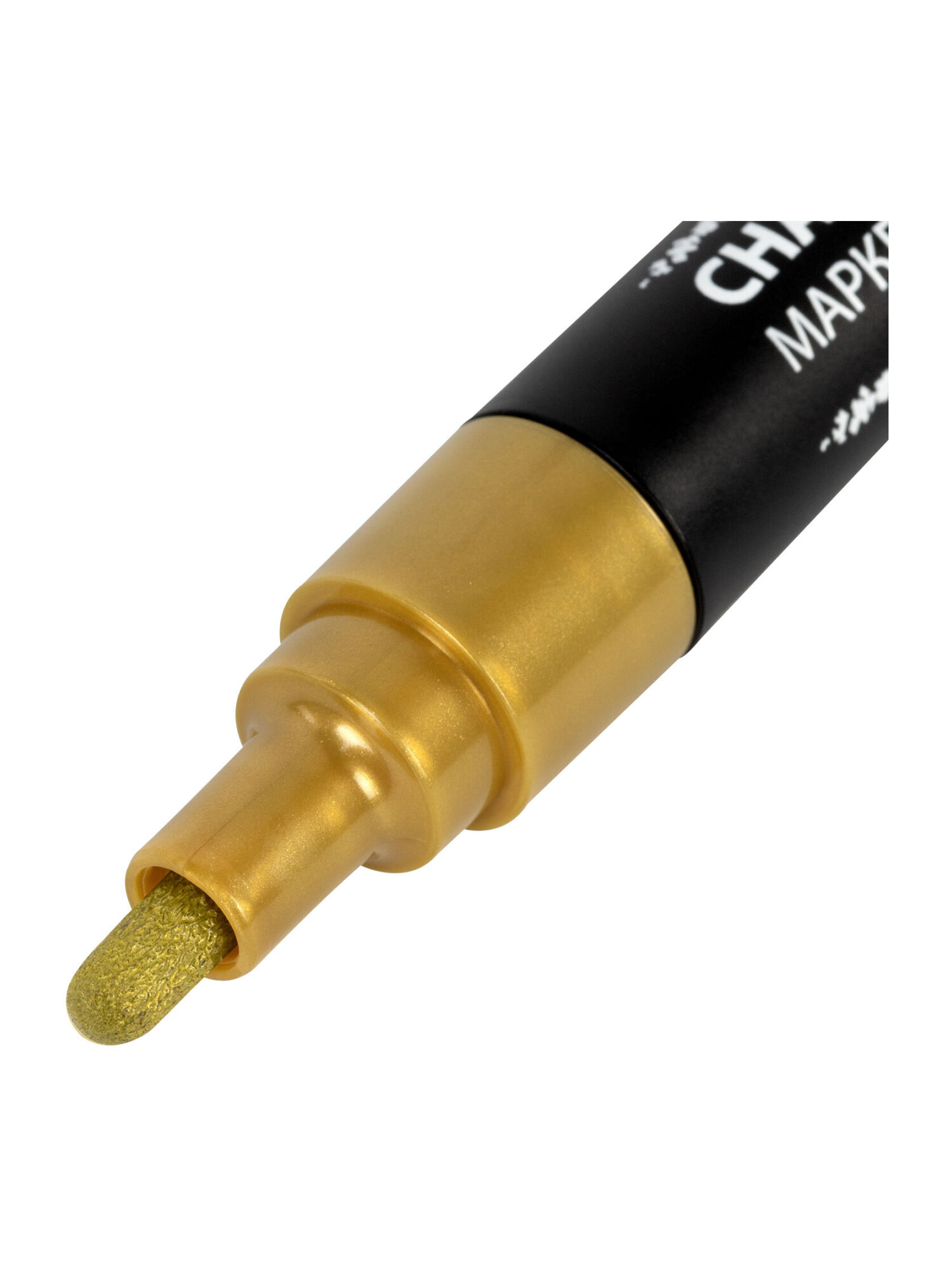 Маркеры Brauberg меловые 1 шт. - фото 12