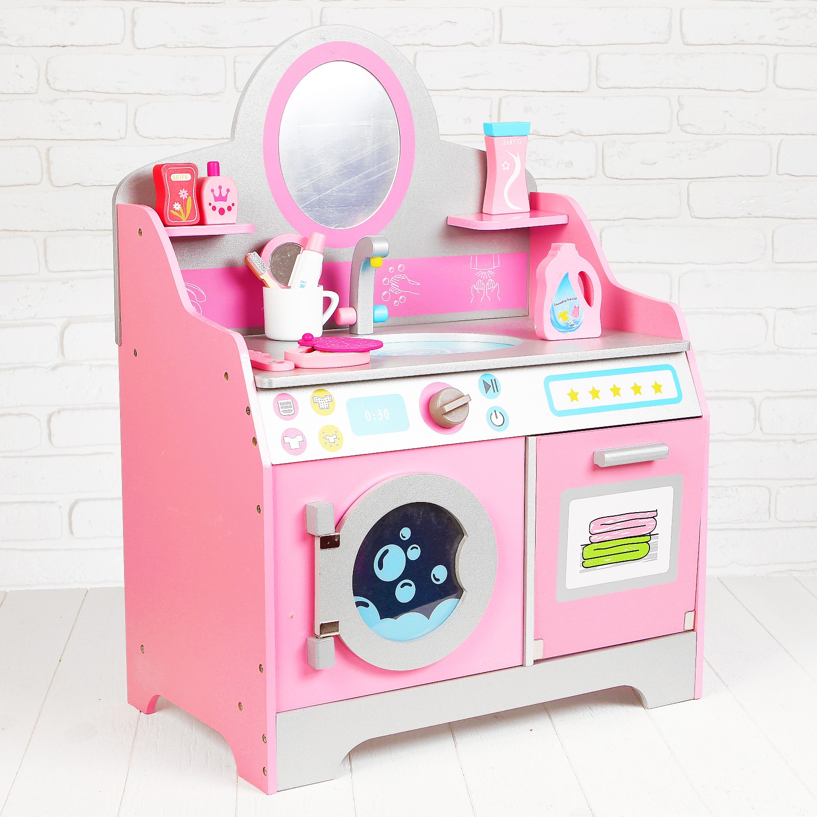 Игрушка Sima-Land стиральная машина - фото 1