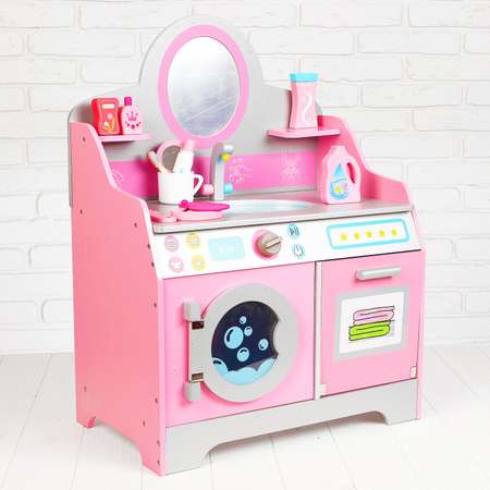 Игрушка Sima-Land стиральная машина
