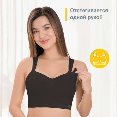 Бюстгалтер Medela