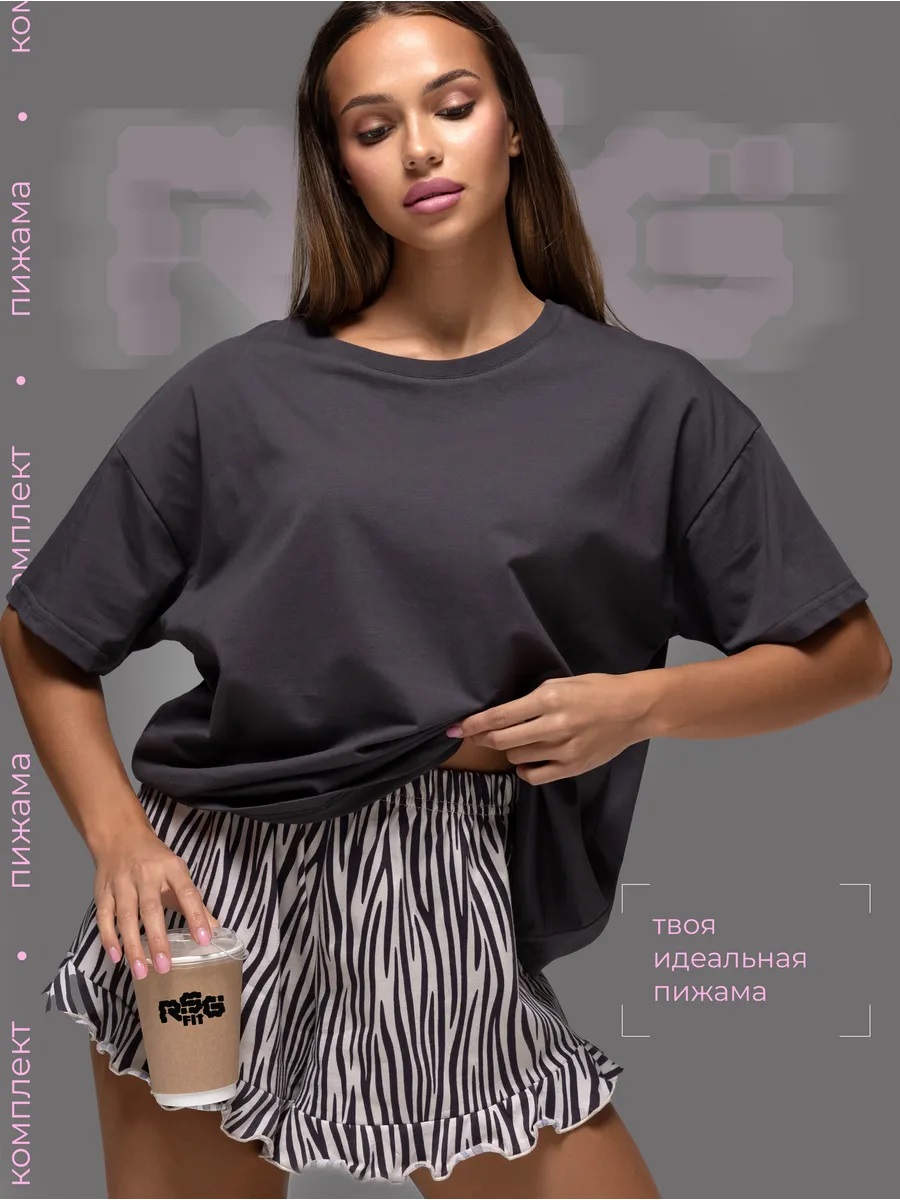 Пижама RSG fit 470018R-31 - фото 2