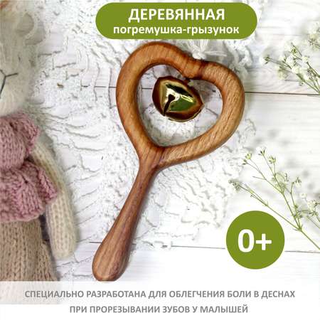 Игрушка FEiDUBEi погремушка в ассортименте