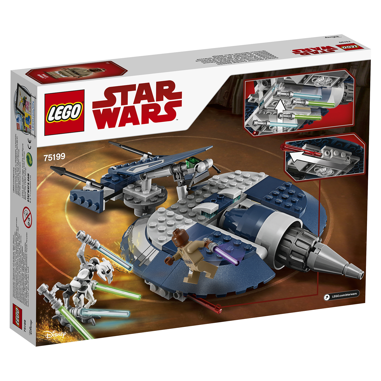 Конструктор LEGO Star Wars Боевой спидер генерала Гривуса блочный - фото 3