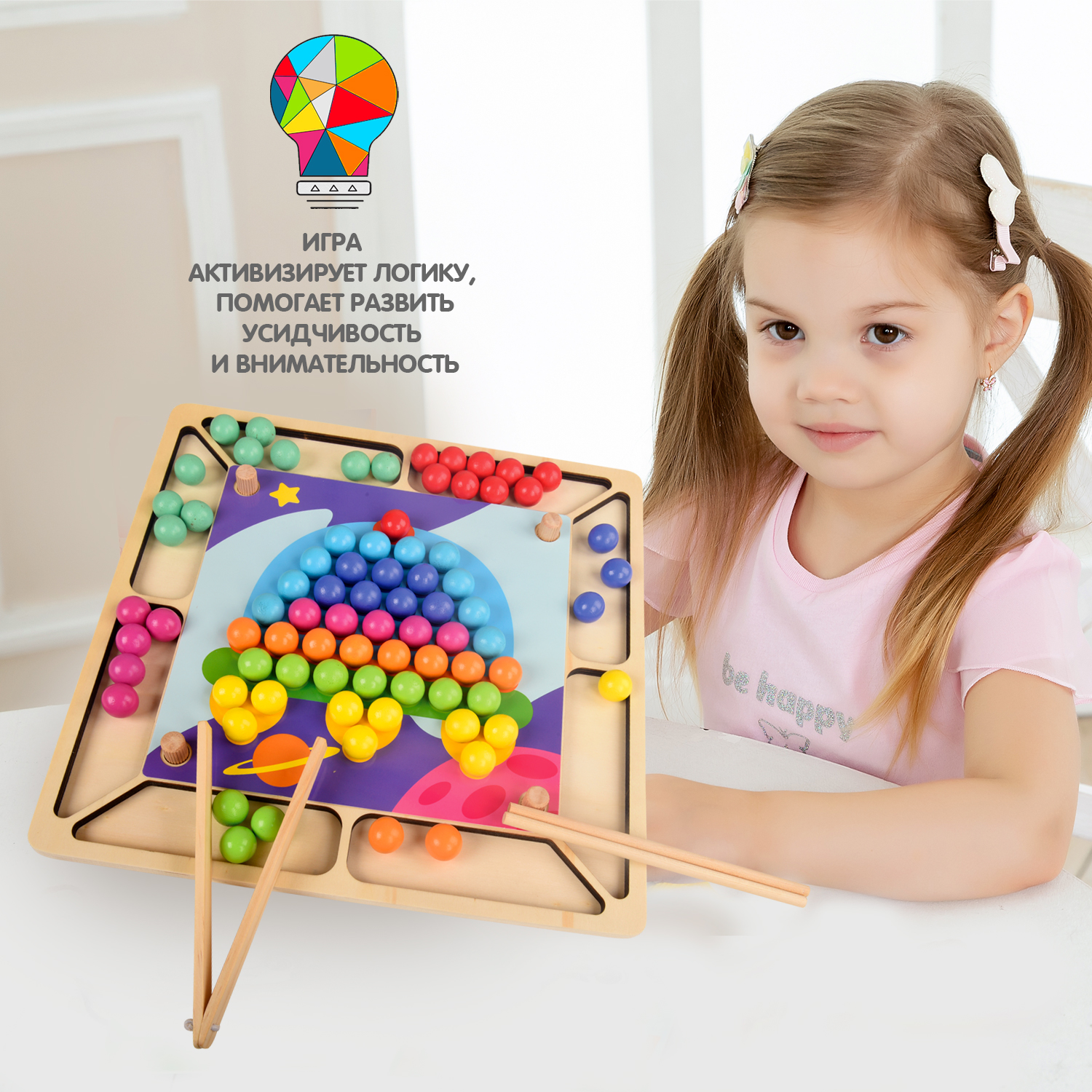 Настольная игра Bondibon логическая МОЗАИКА ЦВЕТА - фото 9