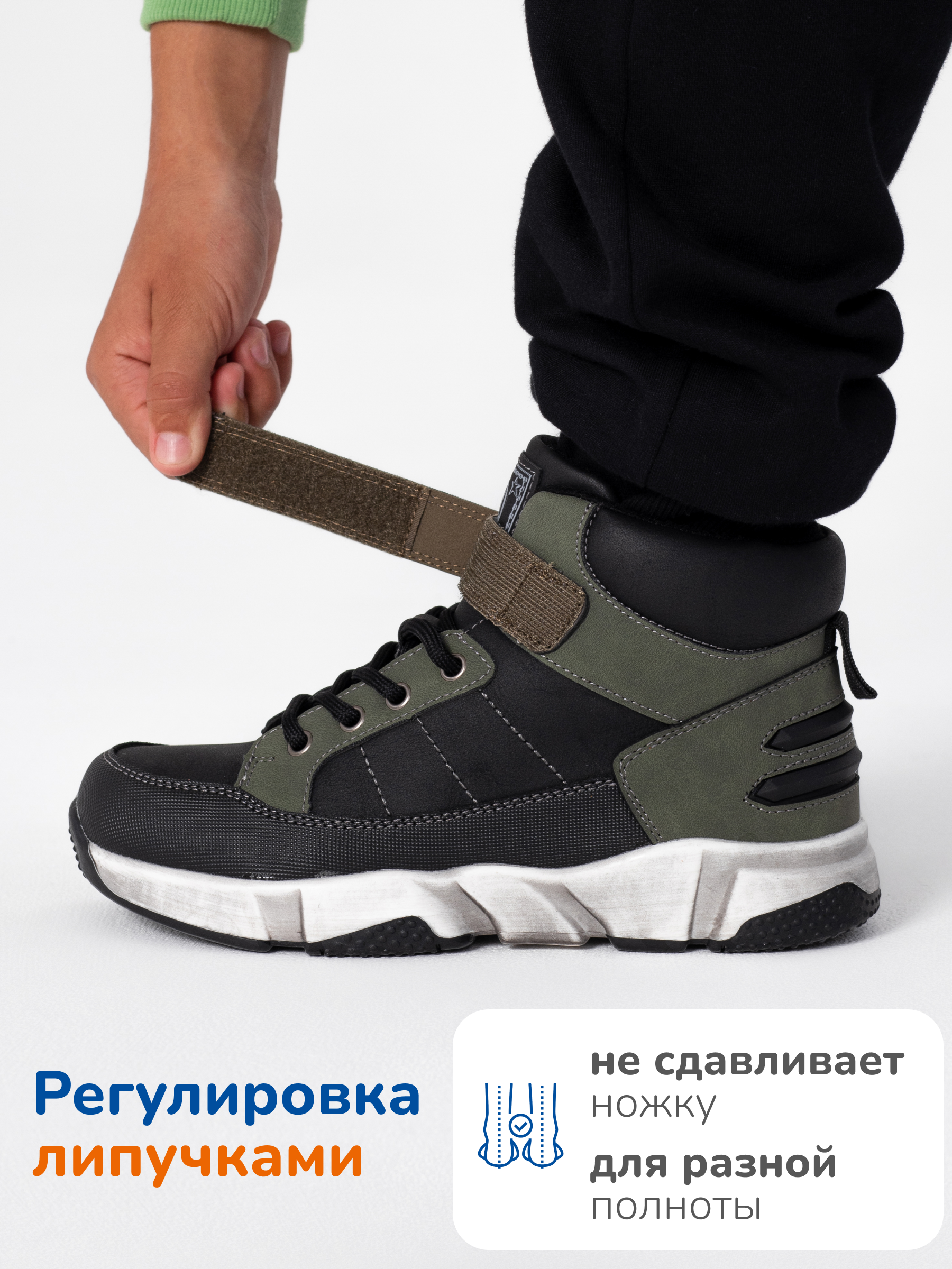 Ботинки Antilopa AL 12056 - фото 6