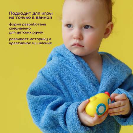 Игрушка Lubby рыбалка Лодка