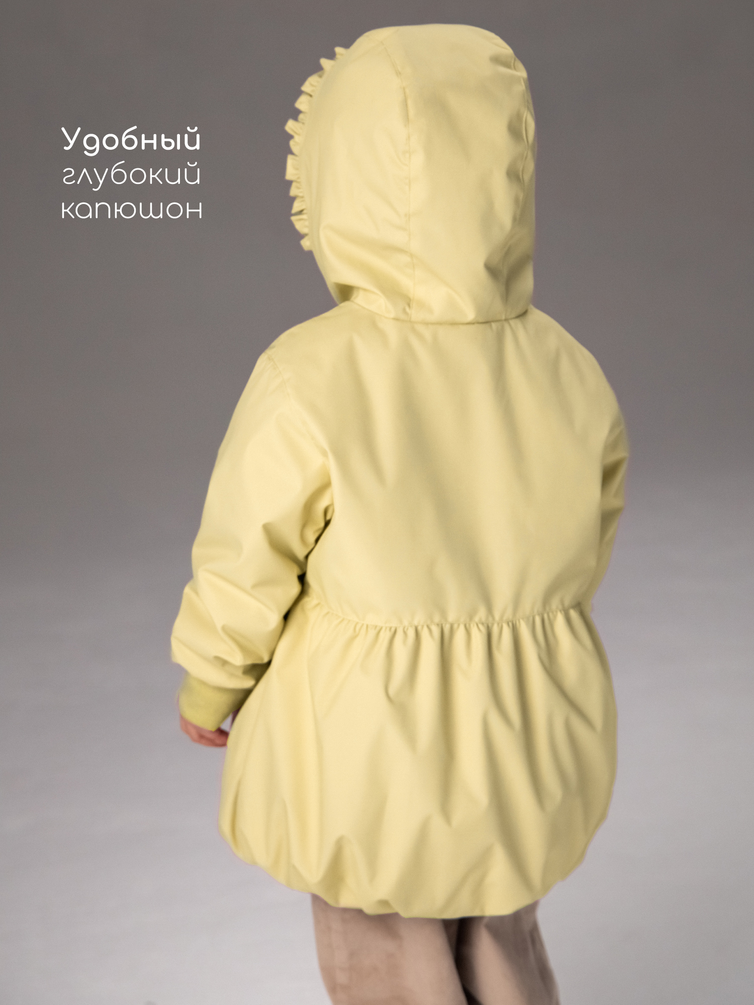 Куртка Amarobaby AB-OD26-FLORA37/04 - фото 7