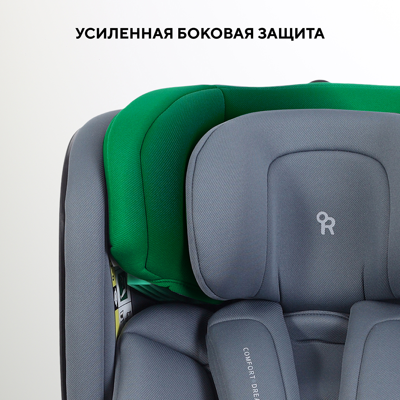 Автокресло Rant Aster max 0+/1/2 (0-25 кг) серый - фото 8