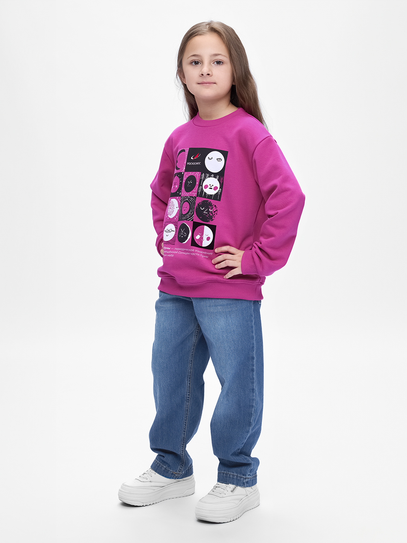 Джинсы Bossa Nova 402Д-831-Д - фото 14