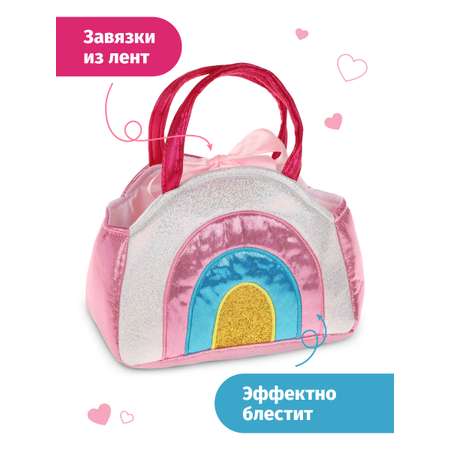 Мягкая игрушка Fluffy Family Единорог Радуга 18 см в сумочке