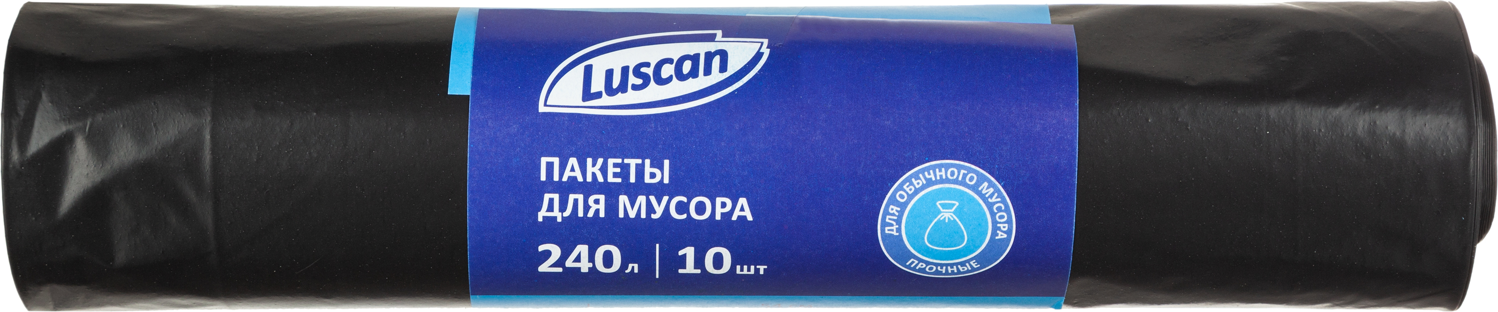 Мешки для мусора Luscan 240л - фото 3
